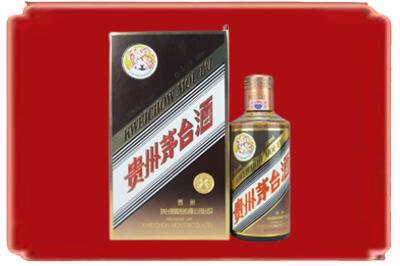 无锡滨湖区烟酒回收彩釉茅台酒.jpg